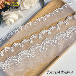 ��ܛ�\�W�޾��������Ǻ����Y�W��ˮ�ܻ�߅ ���b�o�� �ٽz�̽���߅