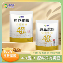 ��Ȫ�����{��720g���b �o�������Ƿ��D�������ܠI�B�����S����