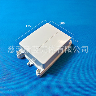 �����Դ���ϙC���x��C�����Ϸ�ˮ��K16��125*100*52mm�_��