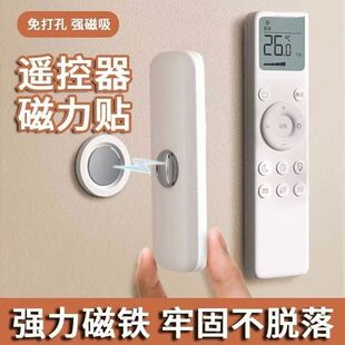 �b���������N�ҕ���{�b���������ռ{���ױڒ쏊���������h����