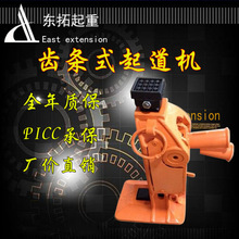 SֱNXlʽ֓u5t10t15tʩSo/5Cǧ