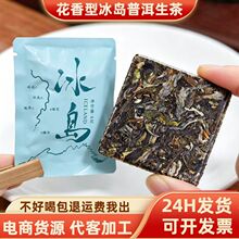 �����ն�С�������������С����ש���װͷ��Դͷ����СԲ�����