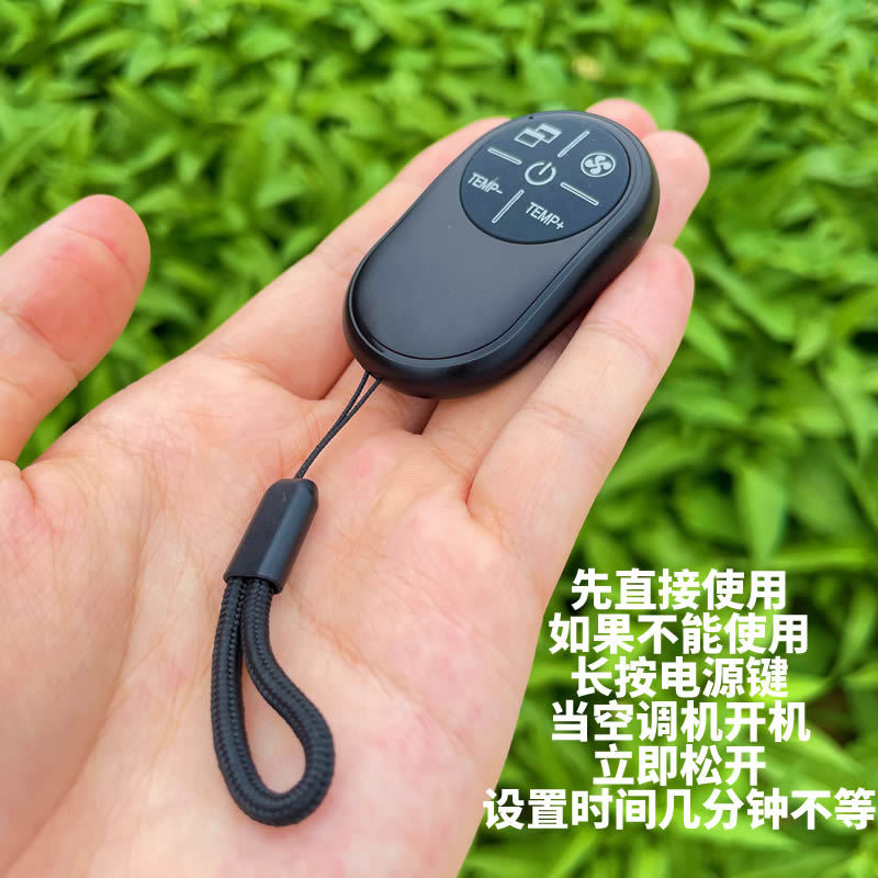 QQ图片20230707102602