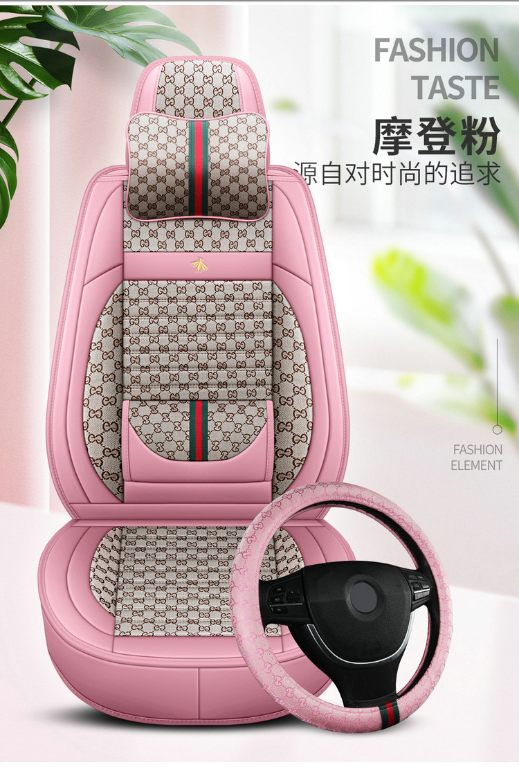 Car seat cushion new full-enclosed seat cover four seasons universal fabric seat cover summer linen special car seat cushion cover
