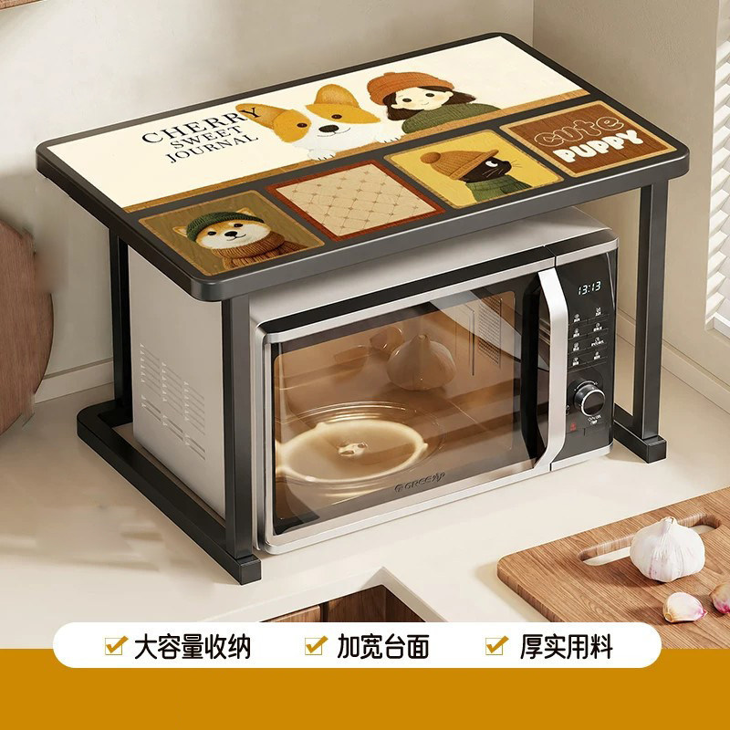 Kitchen microwave stand, countertop organizer, multi-functional large-capacity tiered shelf, coffee machine and oven storage rack