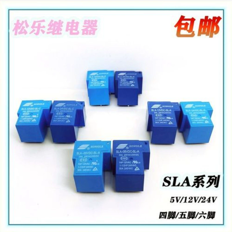 Реле Songle SLD-12VDC-1C 12VDC, 1 группа конверсии