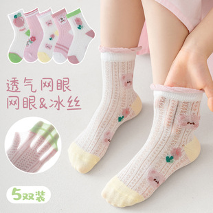 Ůͯ�m�Ӵ��ļ��¿�aɐ�С����ϵ��͸��������Ͳ���z���m���l