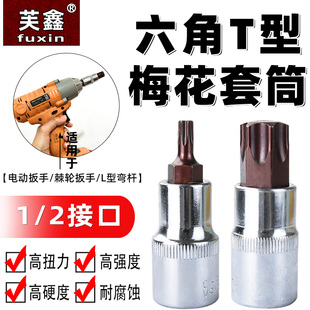 55mm����T��������Ͳ���������^1/2�L��늄Ӱ�����Ͳ���b�ķ�����