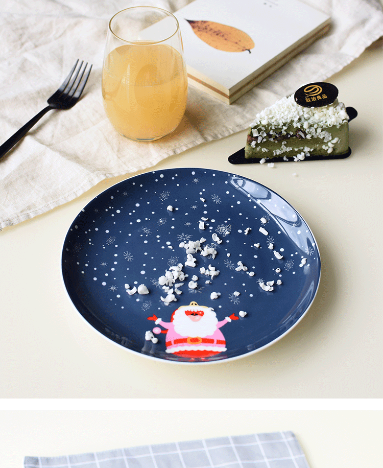 Christmas Plate Design 6