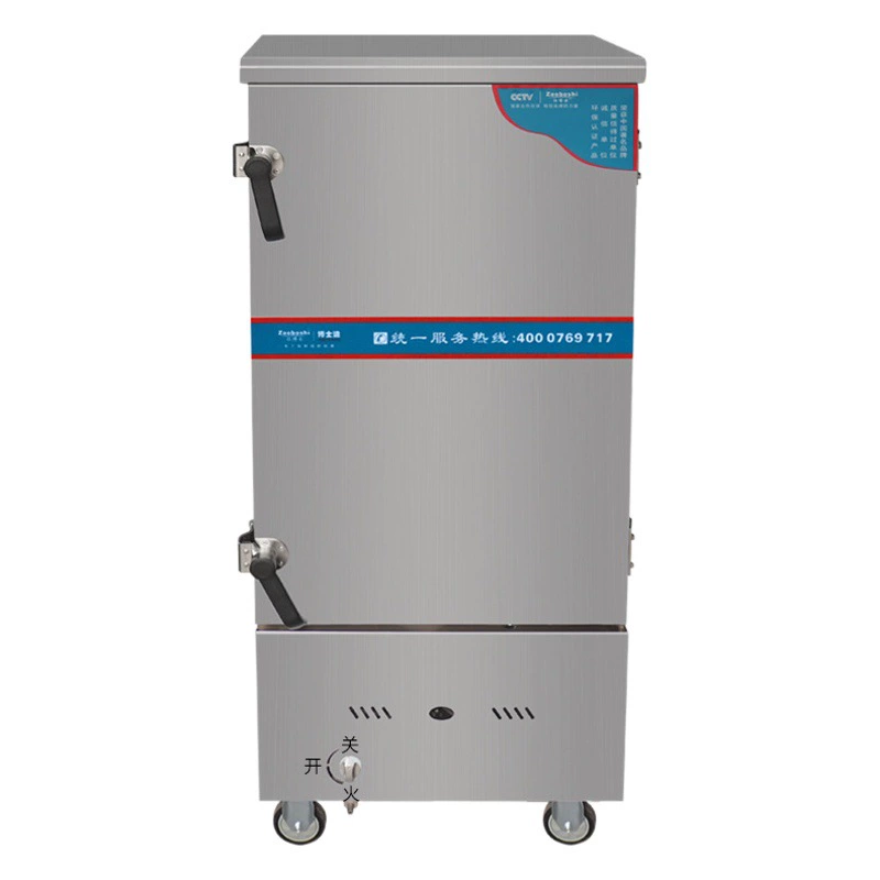 Газовая пароварка на 6-12 противней для риса и булочек, коммерческая пароварка из нержавеющей стали для столовых, фабрик и ресторанов.