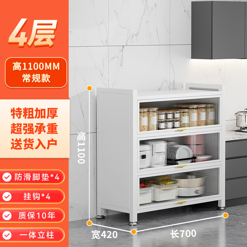 우아한 화이트 4단 [길이 70 - 폭 42 - 높이 110] 용량이 깊어진 버전 ✓ ✓✓