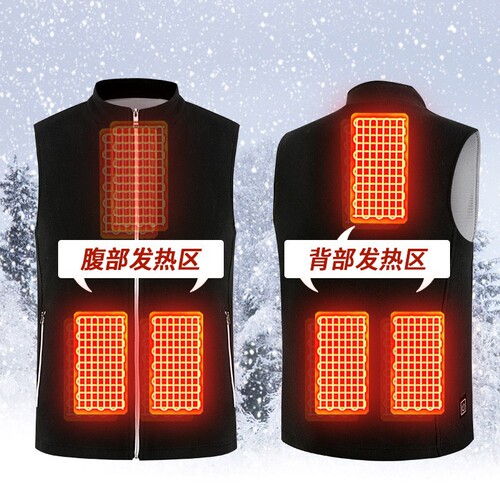 Heated Vest with Fleece Lining, Smart Heating Jacket for Winter Warmth, Electrically Heated Coat