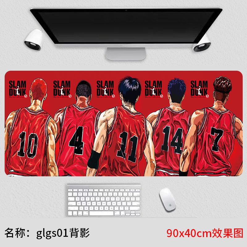 Glgs01 뒤로