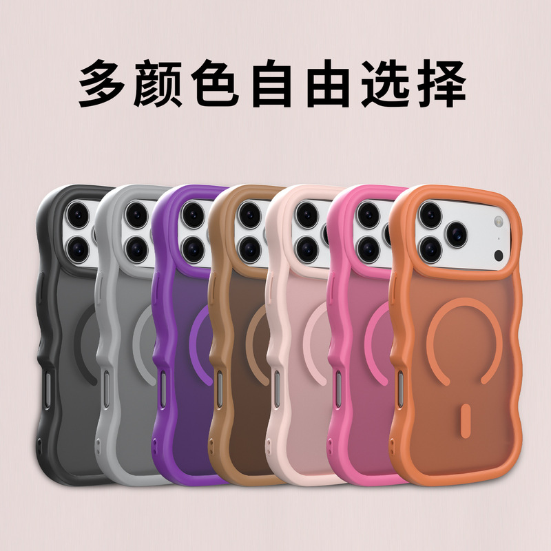 Amazon's Best-Selling iPhone 17 Wave Phone Case, 17 Pro Orange Magnetic Case with Matte Skin Feel, 2.5mm Thick Amazon's Best-Selling iPhone 17 Wave Phone Case, 17 Pro Orange Magnetic Case with Matte Skin Feel, 2.5mm Thick