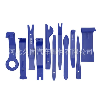 Digər kuzov və aksesuarlar Panel Clip Removal Tools, Audio - dark-blue