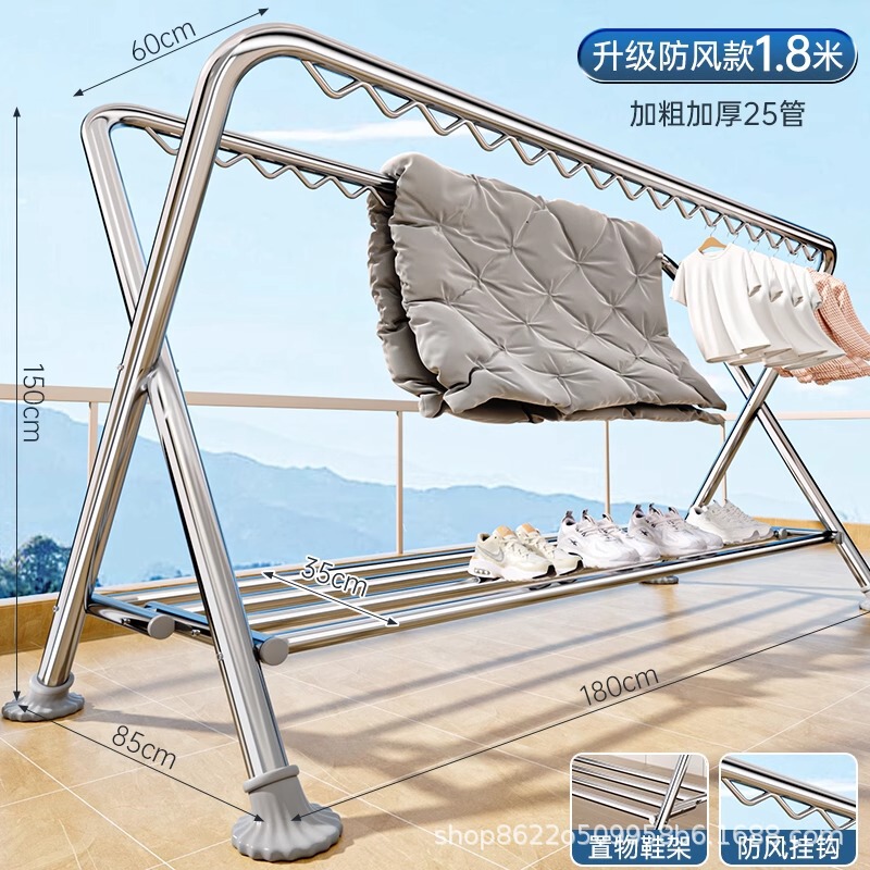 衣類乾燥ラック、床置き折りたたみ式、家庭用屋外屋上バルコニー、防風性と厚みのある衣類乾燥ロッド、衣類やキルトを掛けるためのアーティファクト|undefined