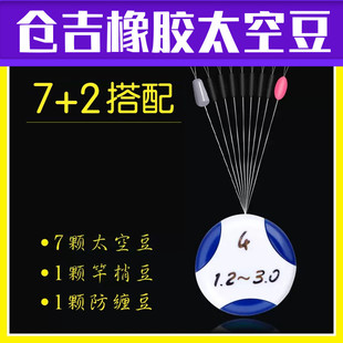 �}�� �{����ɫ���z+�A����̫�ն� �ڿӸ��� ��~С���