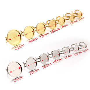 2ɫ 10-25MMDIY���P��Ʒ��� �A�Εr�⌚ʯ���� ���P䓵��н�ָ