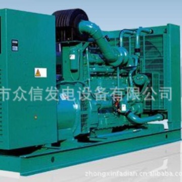 800KW柴油发电机组康明斯发动机380伏三相电启河北石家庄重康千瓦