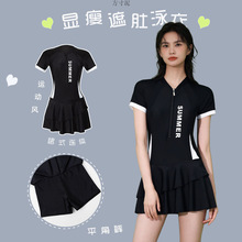 游泳衣女连体保守遮肚微胖妹妹学生上课小胸聚拢超仙ins收腰批发