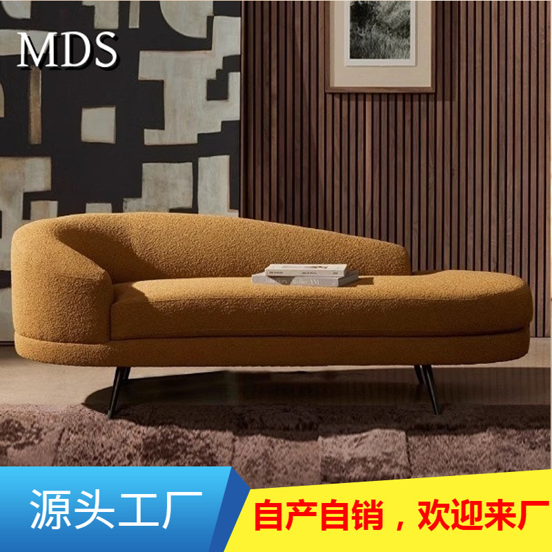 Nordic Entry Luxury Living Room Imperial Concubine Recliner Italian Modern Creative Teddy Velvet Lazy Sofa Bedroom Balcony Imperial Concubine Chair