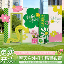 ����Շ����������b����̈��T���Ӵ��ΈF����ktչ�屳����