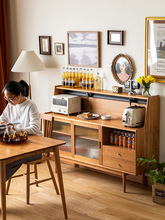 北歐實木餐邊櫃家用廚房小戶型茶水櫃日式置物櫃客廳收納儲物櫃