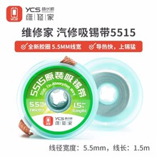 ���L혾S�޼ҳ������a��5515������оƬ���a�������ںϔ��a�a�{