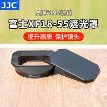 JJC ���ø�ʿXF18-55�ڹ���XF14mmF2.8��Ƕ�����ͷ�����ڹ���
