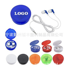 �往���C���b  �A�����Ϻ�  ���C�ռ{�� ����ʽ���C��