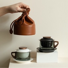 现代办公简约玻璃泡茶杯茶水分离咖啡杯过滤便携式收纳旅行套装