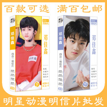 ����������Ƭ TF����TF���� ������߅�����摪Ԯ�Y�����lٛƷ