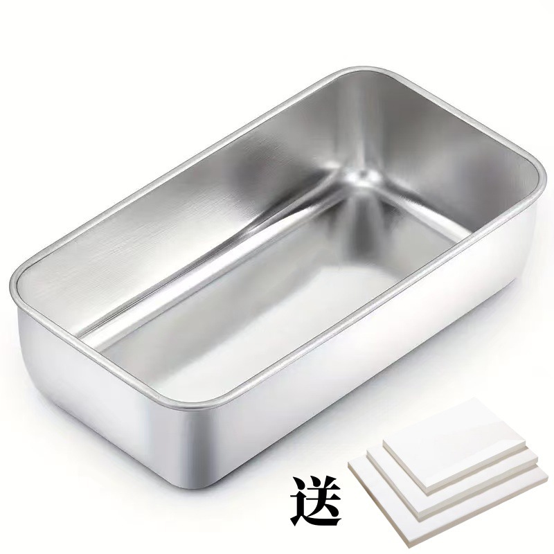 跨境不锈钢烤面包方盘深盘家用蛋糕点心烘培烤箱糕盘厨房面点用盘|undefined