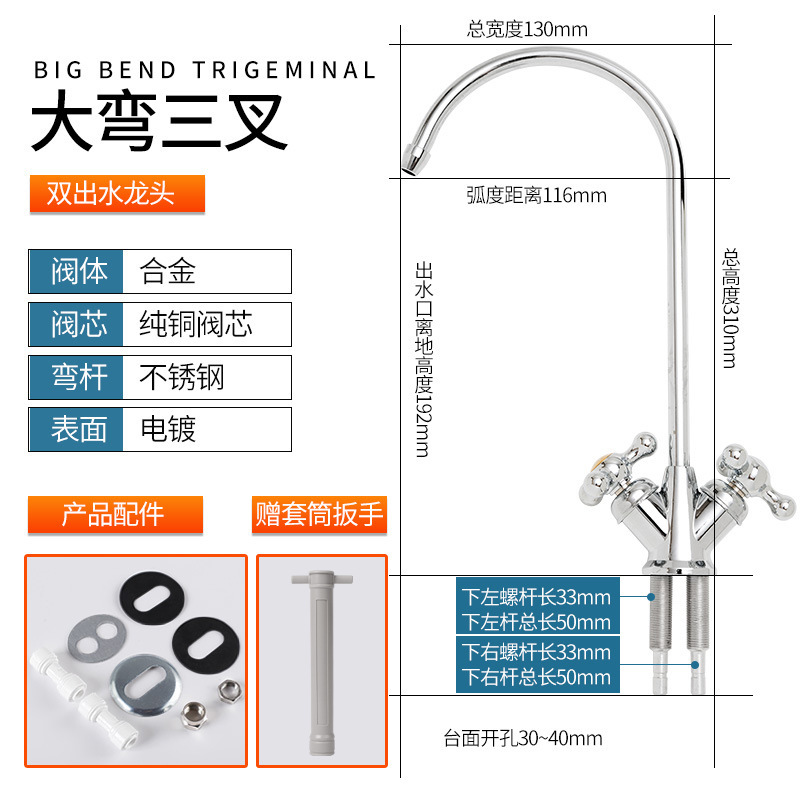 浄水器蛇口家庭用直飲機2分2分pe接続管継手304ステンレスフィルターアクセサリー|undefined