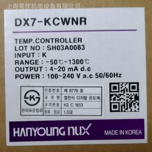 �����n�s�ؿ���DX7-KCWNR