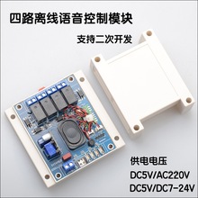 о��·�x���Z��ģ�K�քӰ��o�����ԌW���_�l��220v���⚤