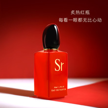 Ůʿ��ˮ�־����㵭��羳���N����������{С��Ůʿ��ˮ���l