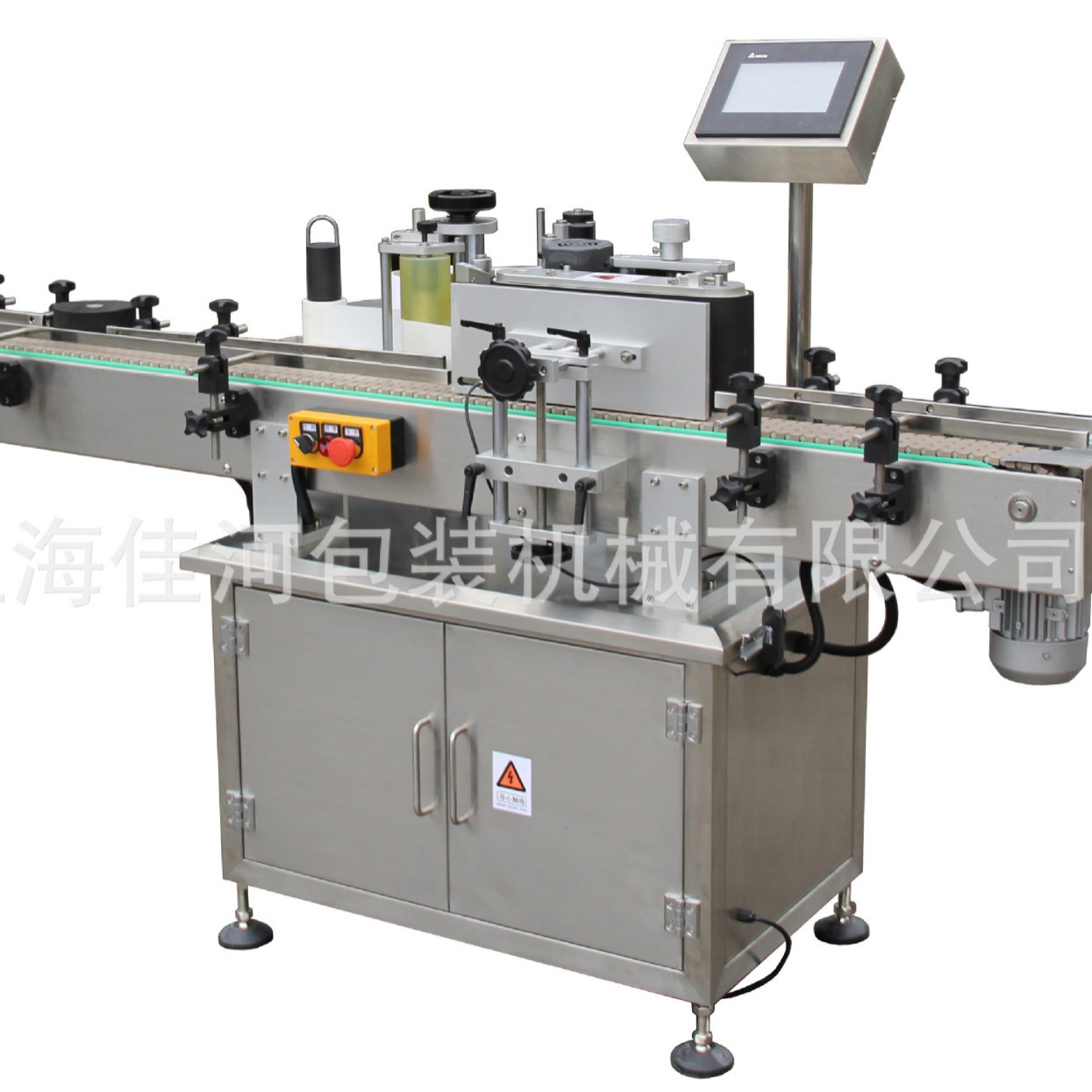 自动贴标机 双面贴标机 不干胶圆瓶双面贴标机高速啤酒贴标机厂家