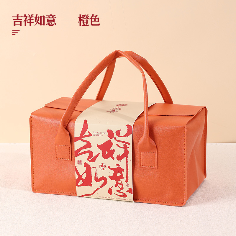 新商品のお年寄りギフトボックスの皮手提げケースの結婚式の誕生祝いはギフトボックスの大きいサイズの高級感のあるプレゼントの空箱に移転します。|undefined