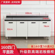 �Ұ�̨�晻����������̨������һ�w304ˮ�ۙ����ÏN���N���M�b