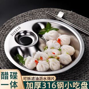 ���l���P���ӱP���׵����üӺ��p�Ӟrˮ���˱P�бP�A�P�~�P��©