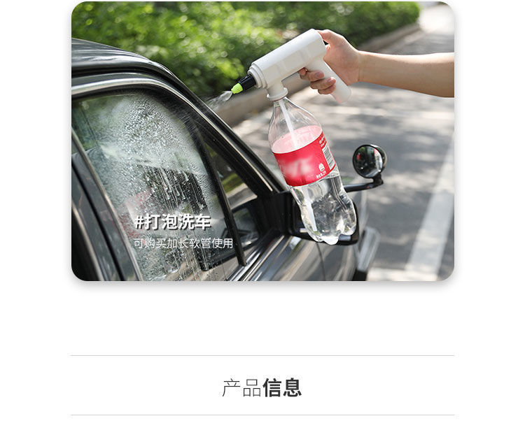 2223db66-83a4-4461-8145-acd6141bd011.jpe