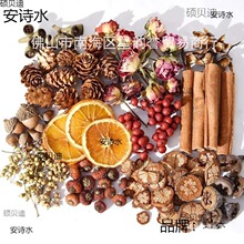 ��Ȼ�ɹ������~�Ә˱�����ֹ��ɻ��M�ϲ��ϰ��}�Q���b�