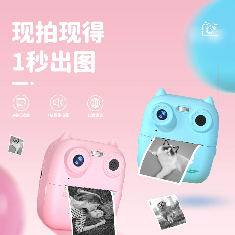 Polaroid, camera, fill light, (Cross-border trading), D8, 8S, Birthday gift, wholesale