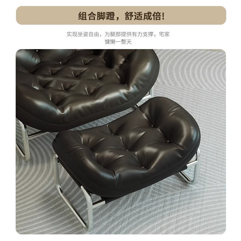 懒人沙发客厅休闲午睡沙发椅小户型阳台中古风格可躺椅子轻奢风|undefined