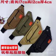 ���I�����\�ӷ�ˮ���� ����y����ɽ�� ��Ůб��������ܲ��֙C��