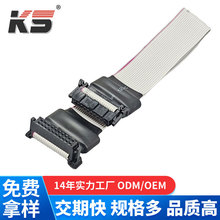 IDC2.54���ž���2651�����۱�ƽܛ��LED�@ʾ���B�Ӿ��ŷ�������