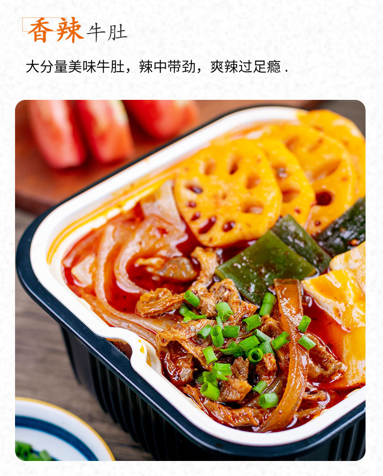 4款详情定稿_06.jpg