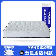 ӛ���޺��Ӵ��|���s���zϯ��˼���ҾƵ���ê�������ܛ�|��20cm