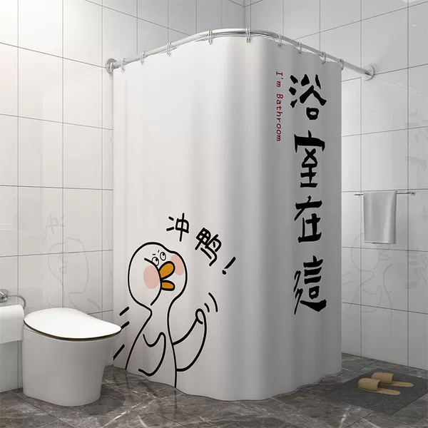 [Polyester Bathroom Is Here] Quick-drying + Mildew Resistant